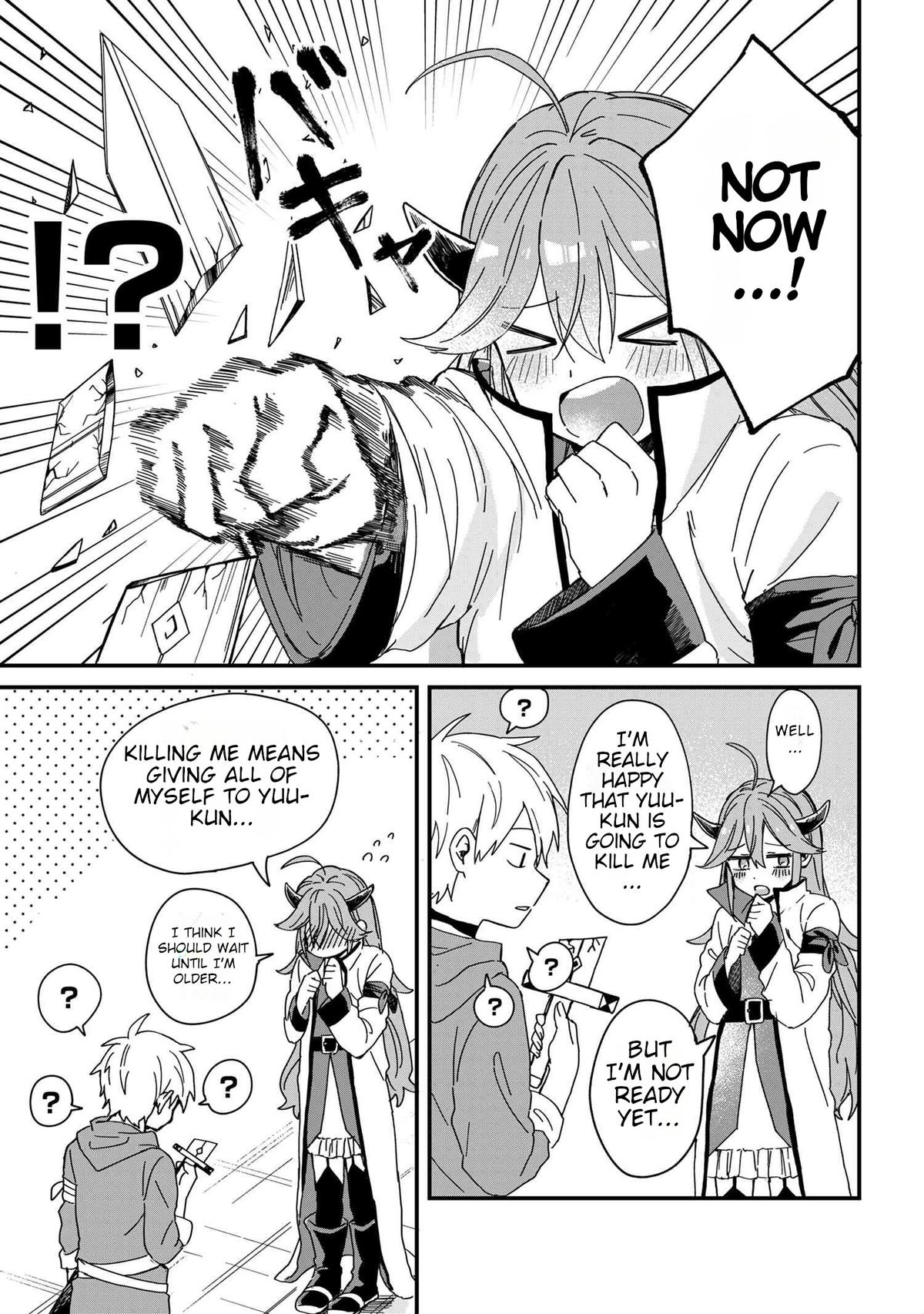 Gachi Koi Maou-sama Chapter 1 6