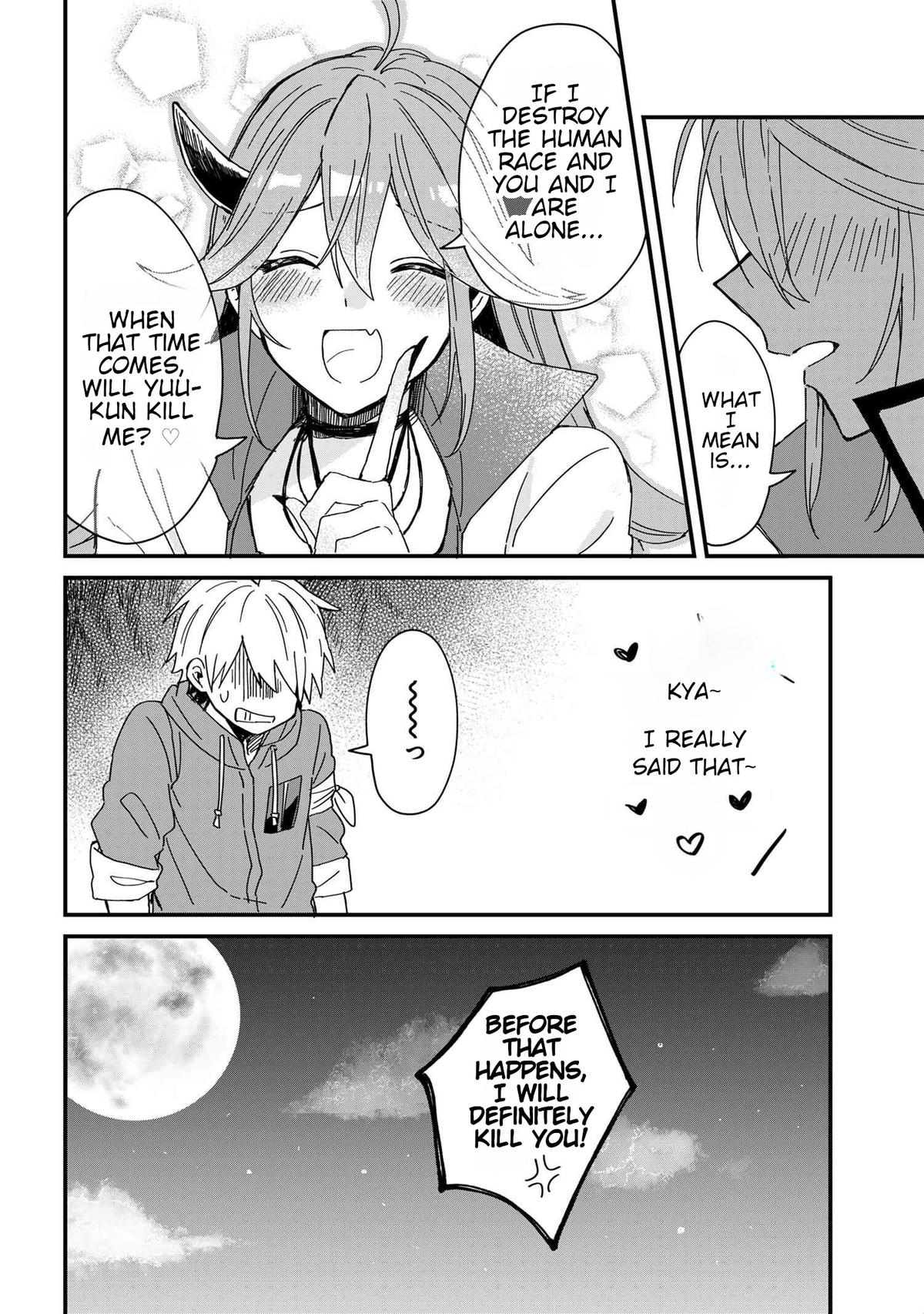 Gachi Koi Maou-sama Chapter 1 7