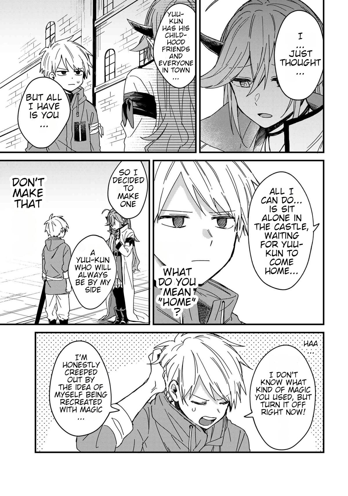 Gachi Koi Maou-sama Chapter 1 14
