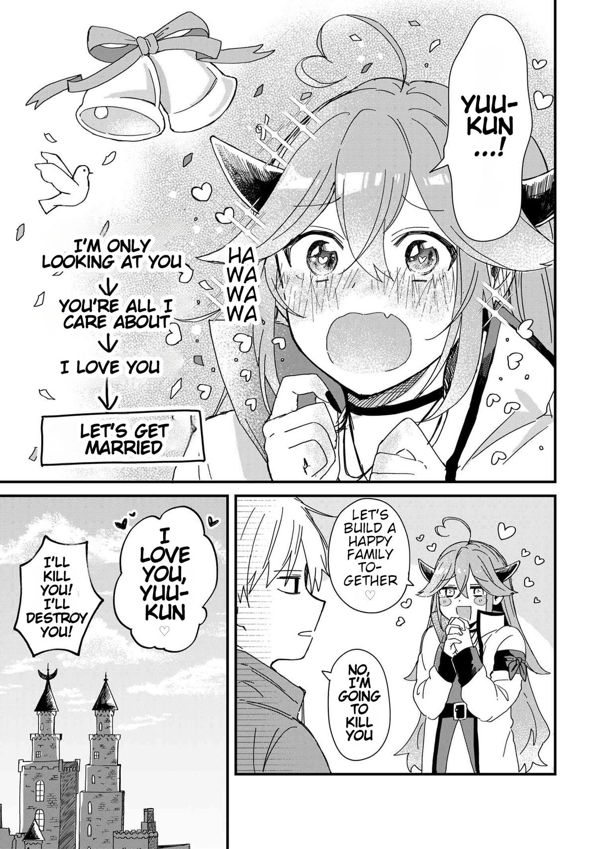 Gachi Koi Maou-sama Chapter 1 20
