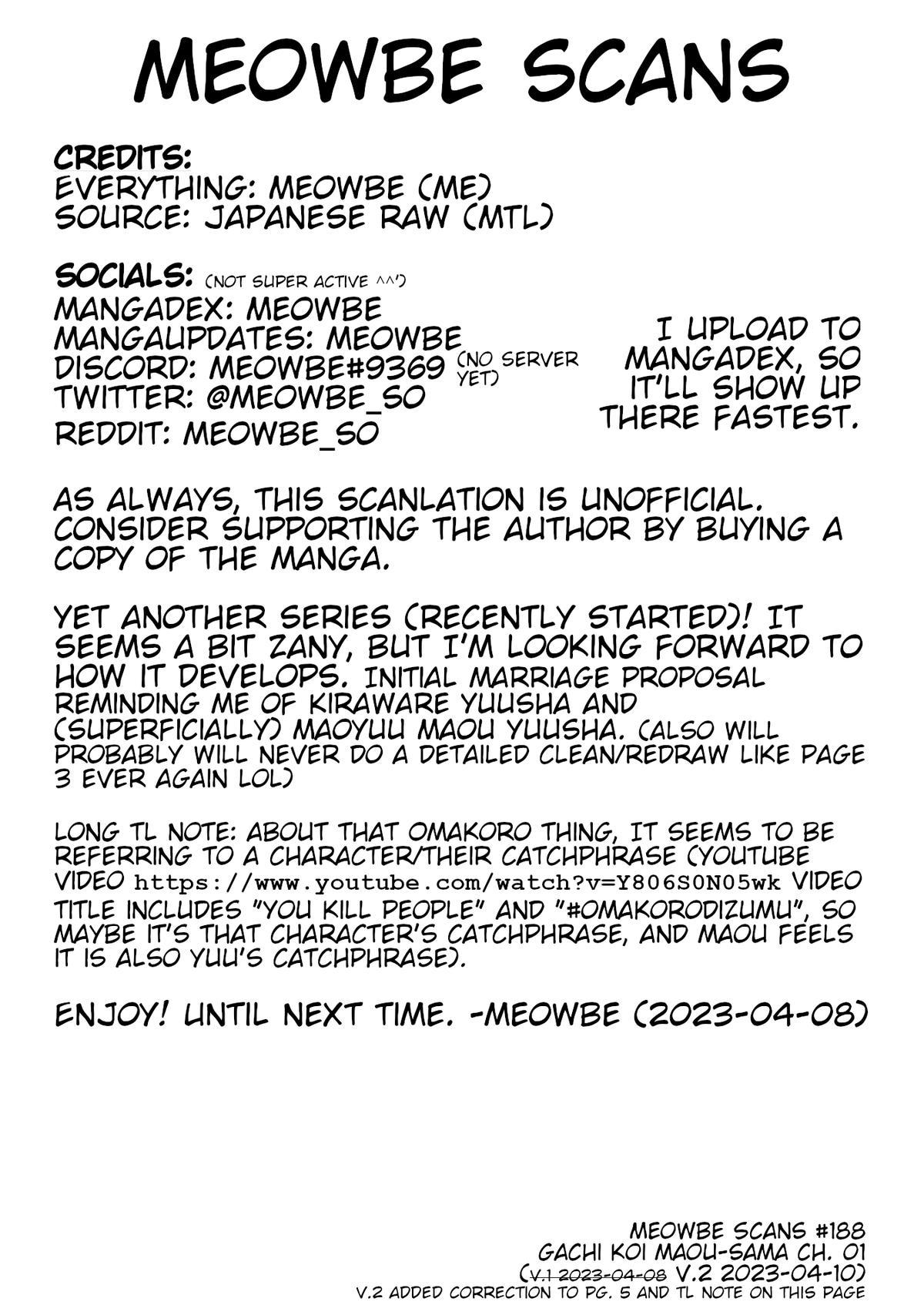 Gachi Koi Maou-sama Chapter 1 21