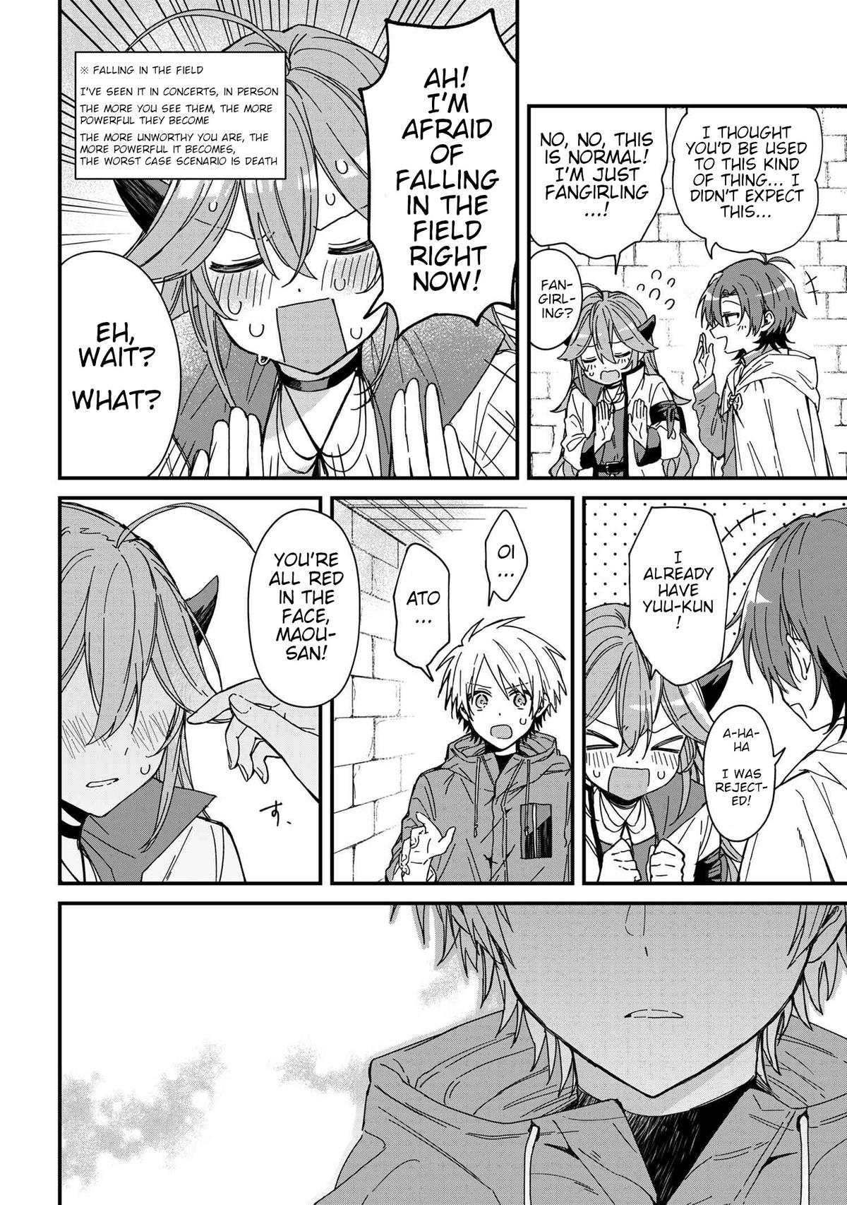Gachi Koi Maou-sama Chapter 3 8