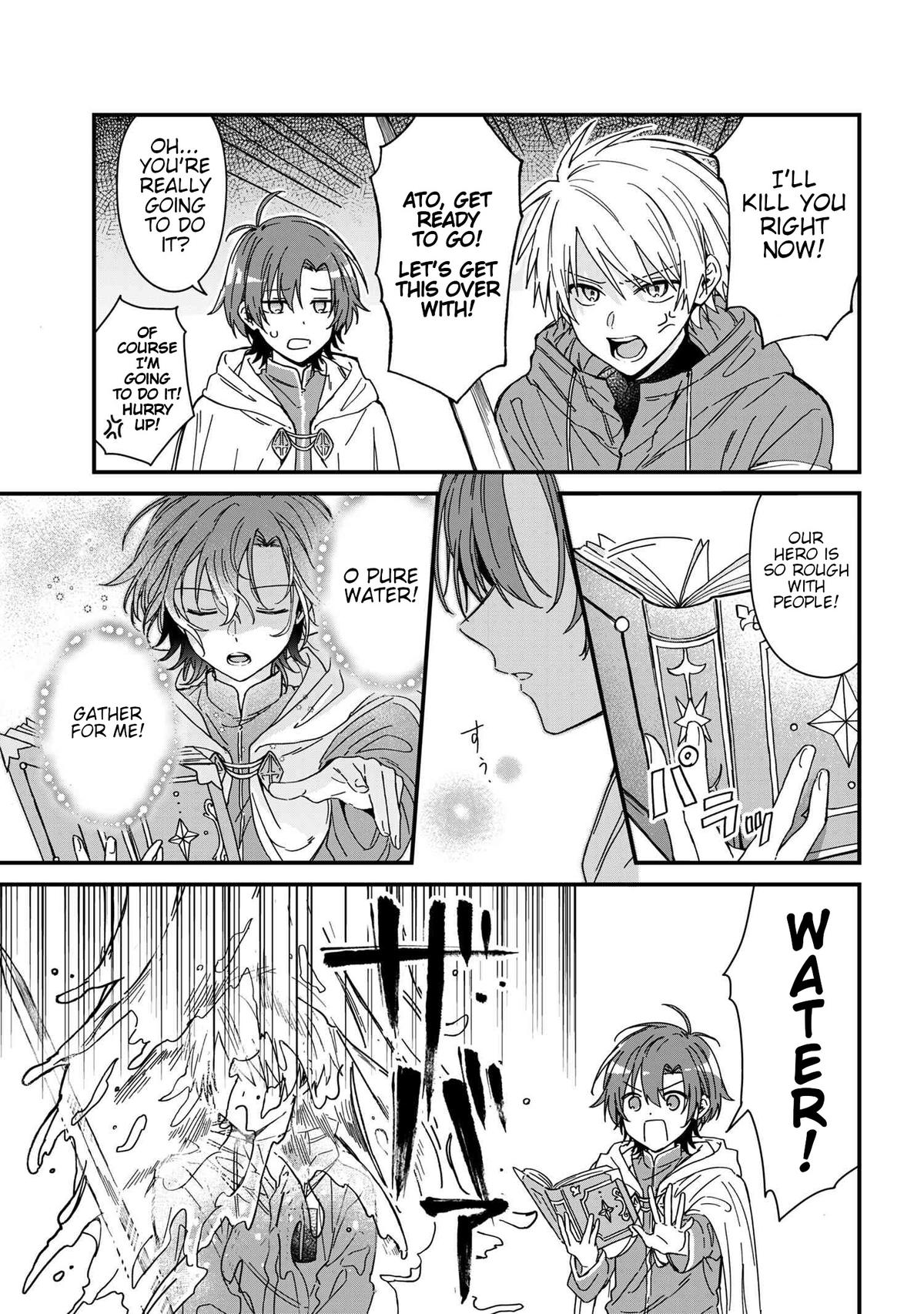 Gachi Koi Maou-sama Chapter 3 11