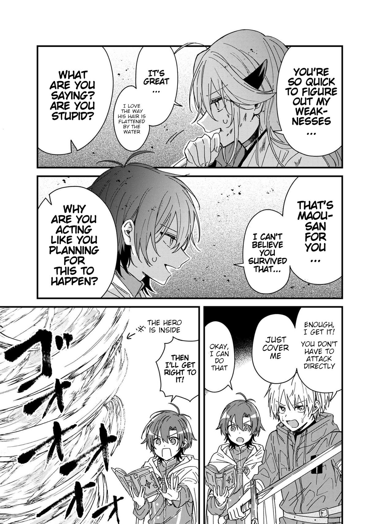 Gachi Koi Maou-sama Chapter 3 13