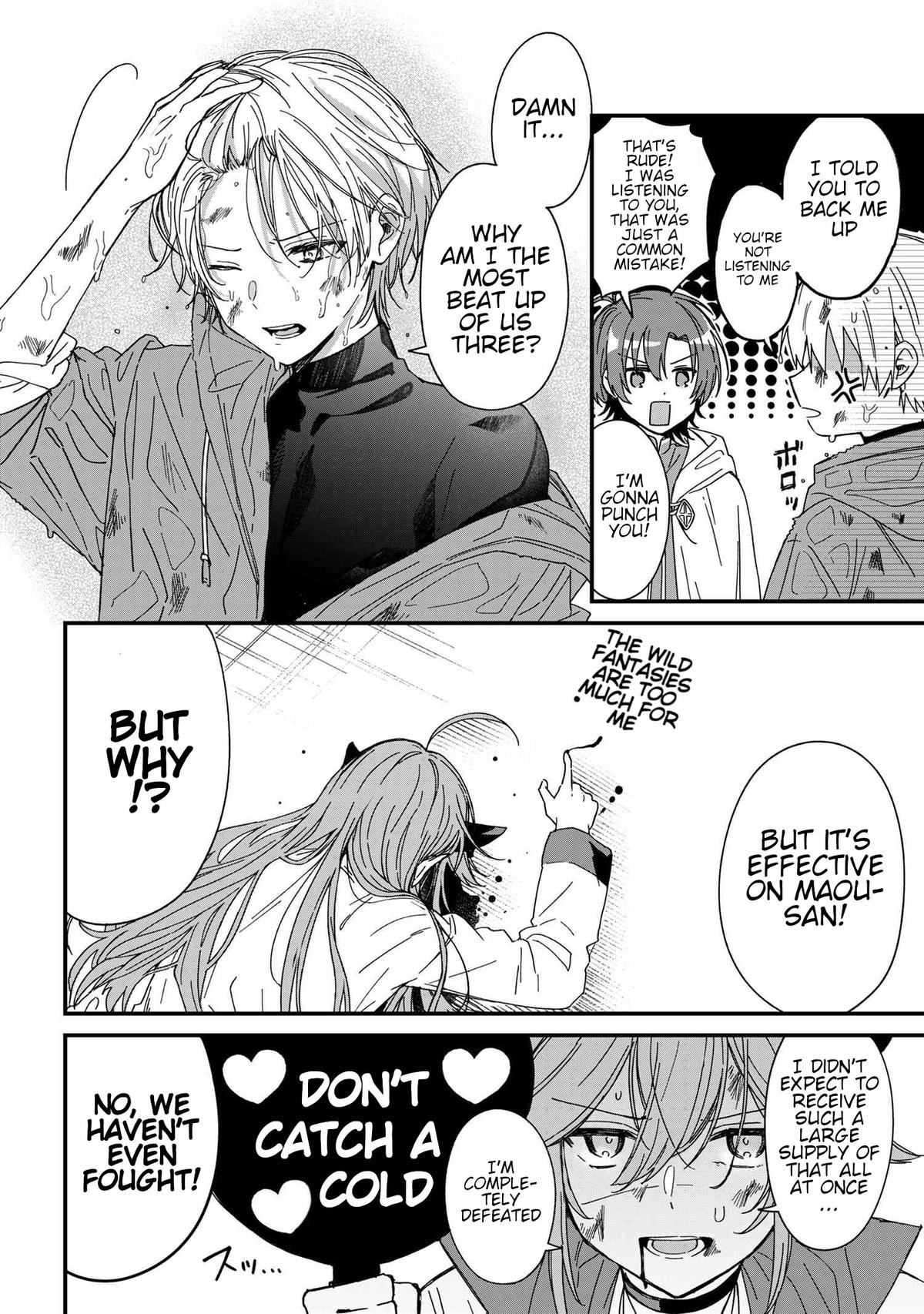 Gachi Koi Maou-sama Chapter 3 14