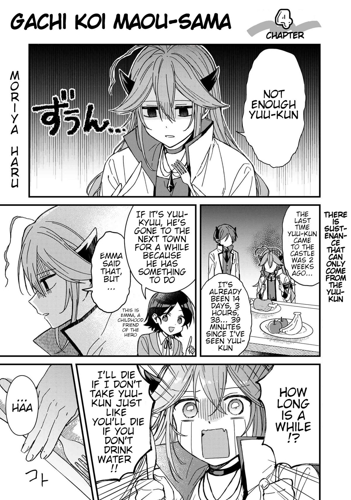 Gachi Koi Maou-sama Chapter 4 1
