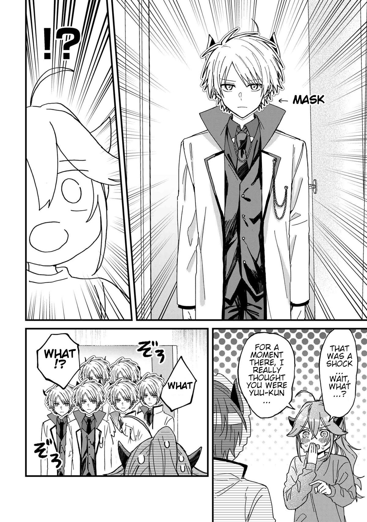 Gachi Koi Maou-sama Chapter 4 4