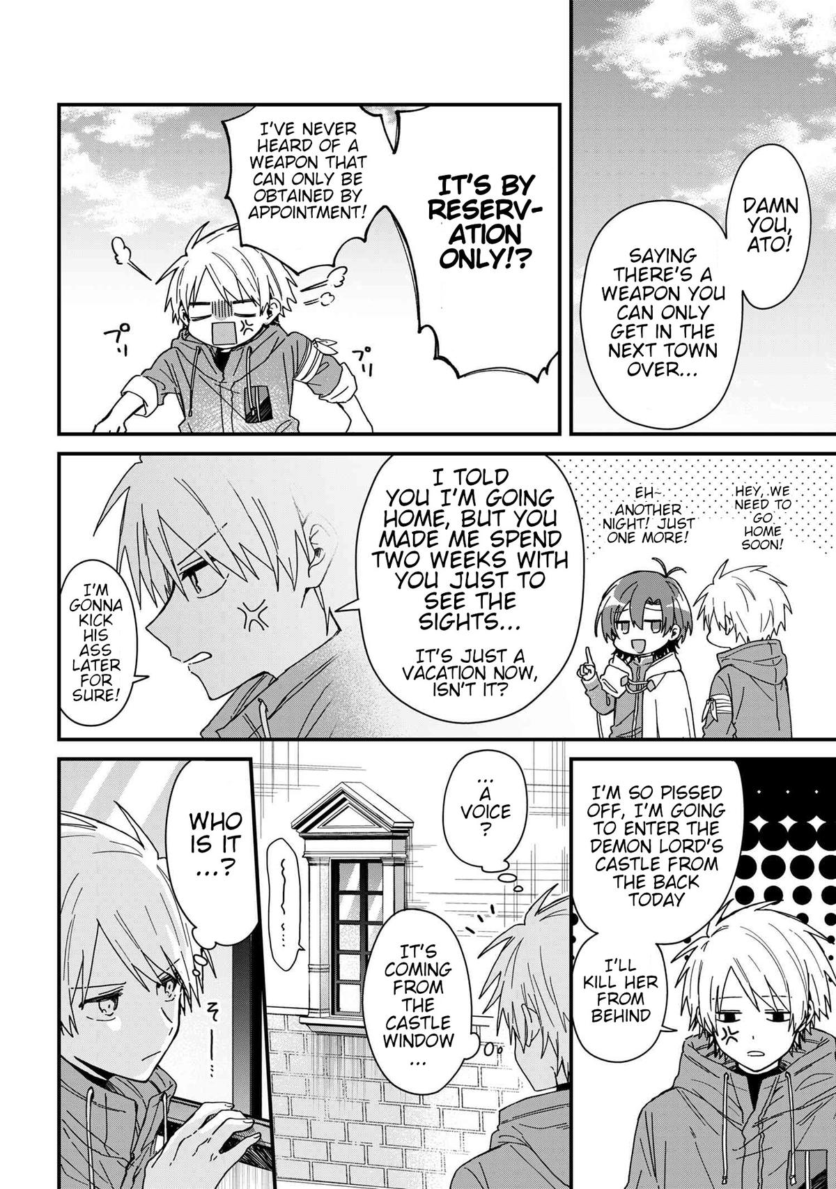 Gachi Koi Maou-sama Chapter 4 6