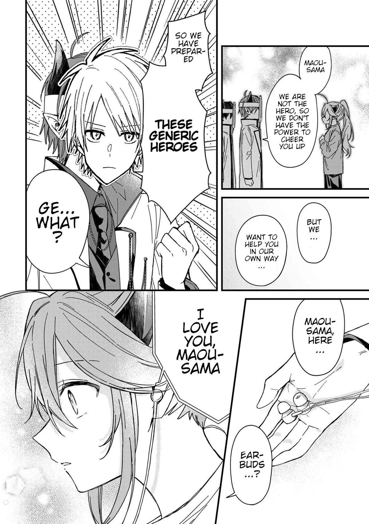 Gachi Koi Maou-sama Chapter 4 8