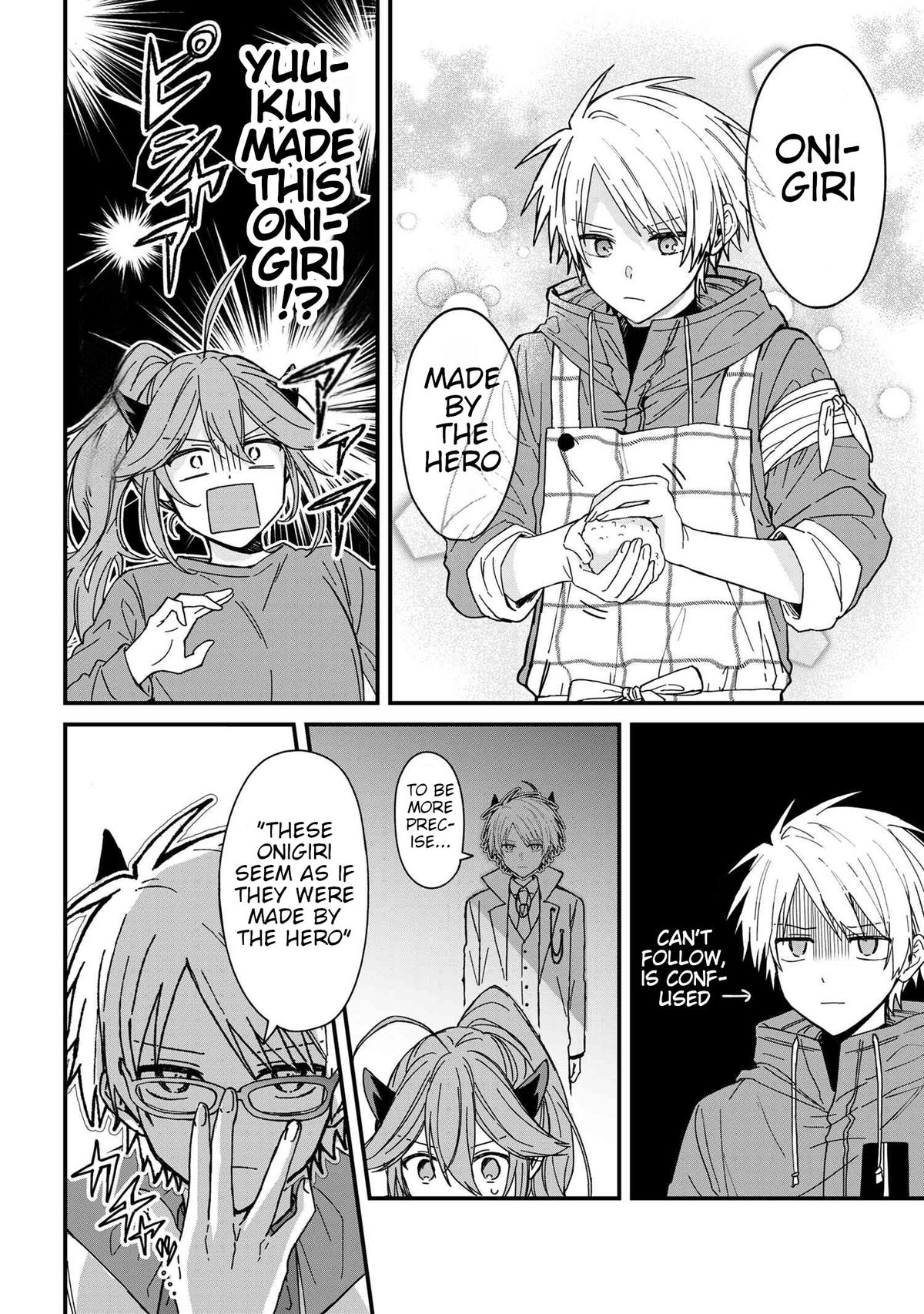 Gachi Koi Maou-sama Chapter 4 12