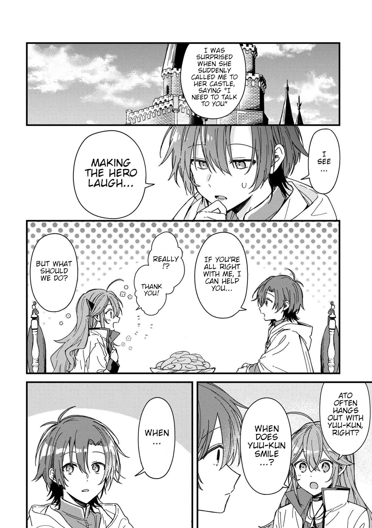 Gachi Koi Maou-sama Chapter 5 4