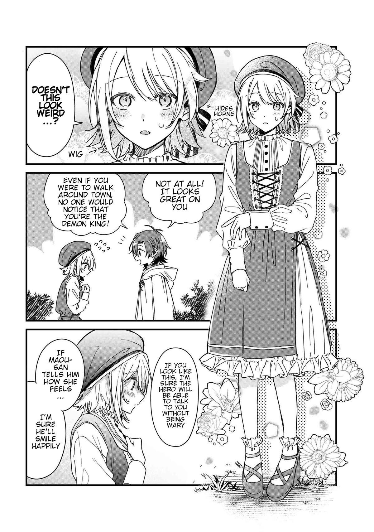 Gachi Koi Maou-sama Chapter 5 10