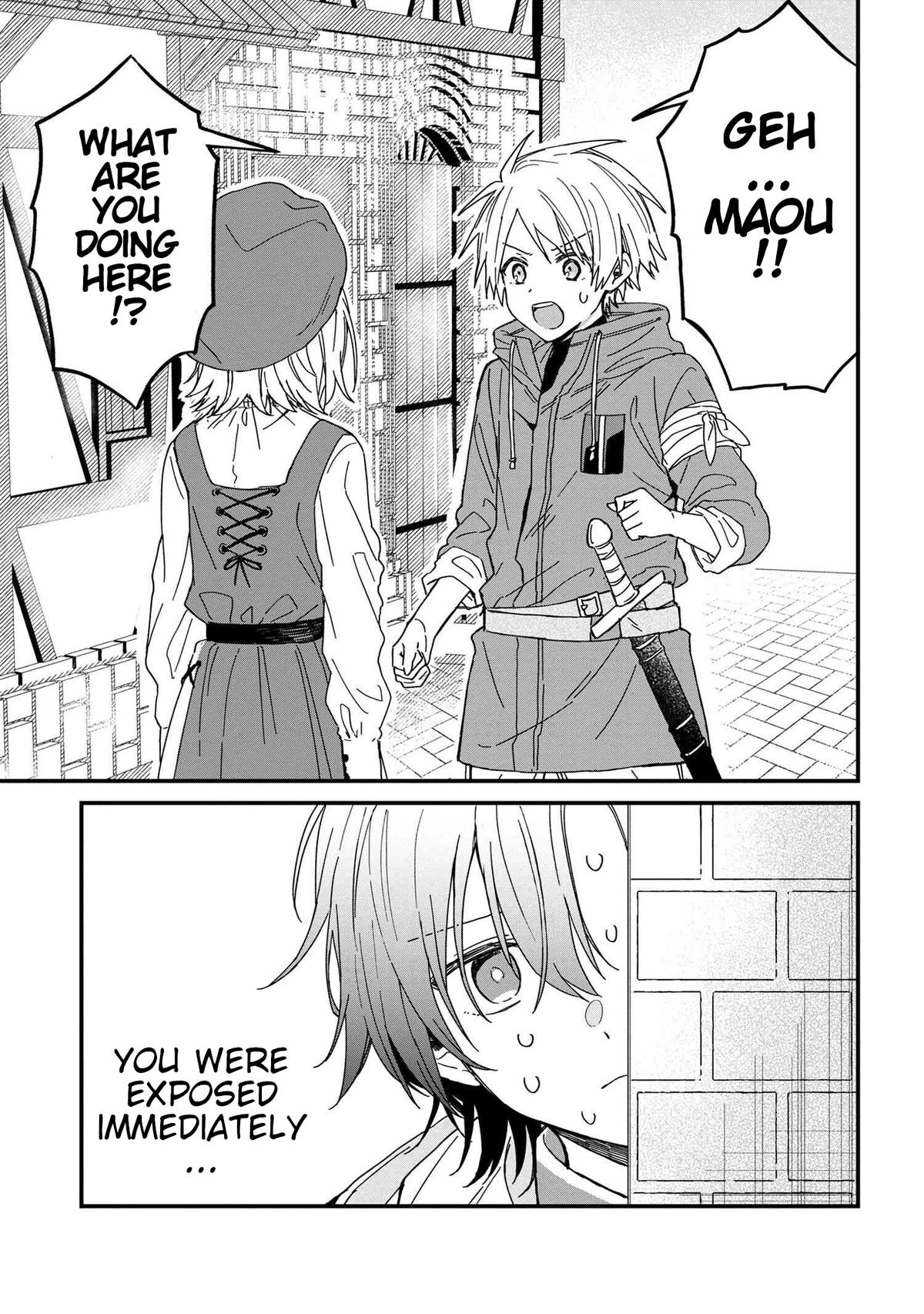 Gachi Koi Maou-sama Chapter 5 13