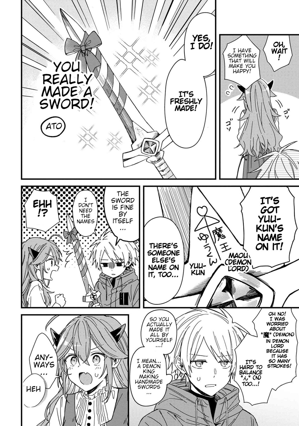 Gachi Koi Maou-sama Chapter 5 16