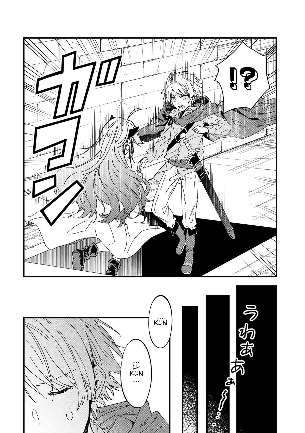 Gachi Koi Maou-sama Chapter 6 4