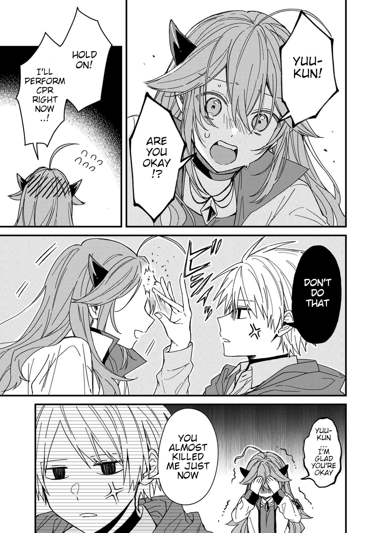 Gachi Koi Maou-sama Chapter 6 5