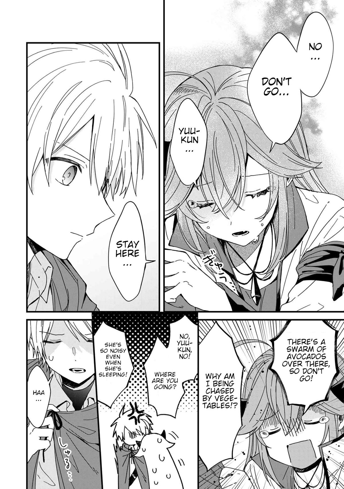 Gachi Koi Maou-sama Chapter 6 16