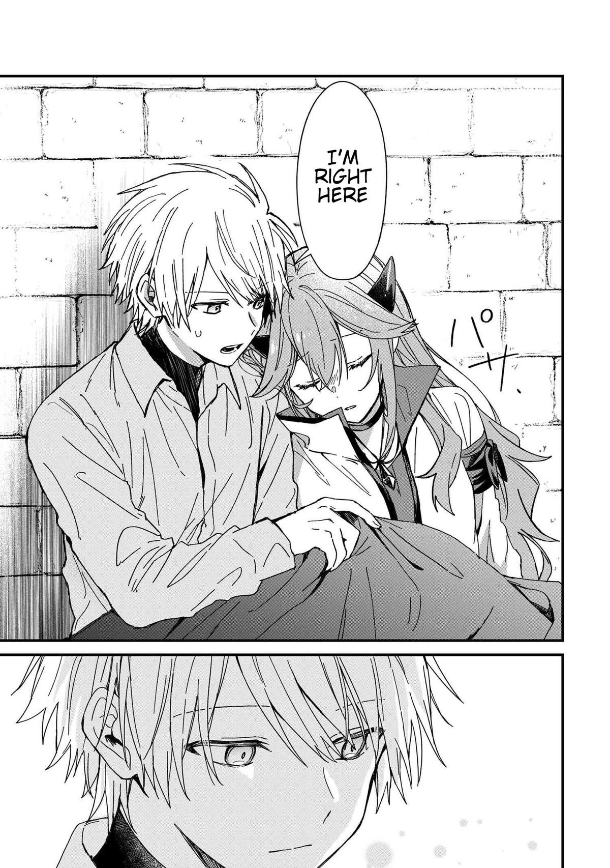 Gachi Koi Maou-sama Chapter 6 17