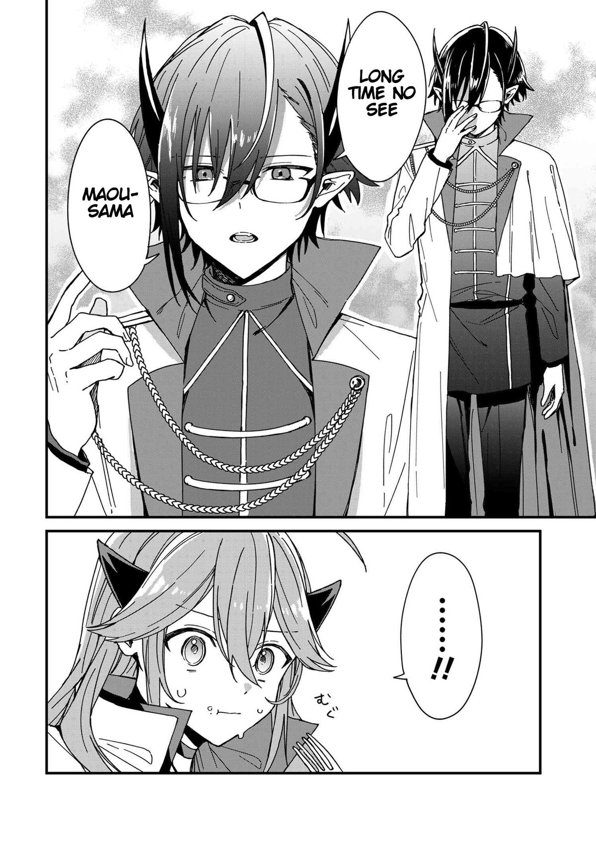 Gachi Koi Maou-sama Chapter 7 2