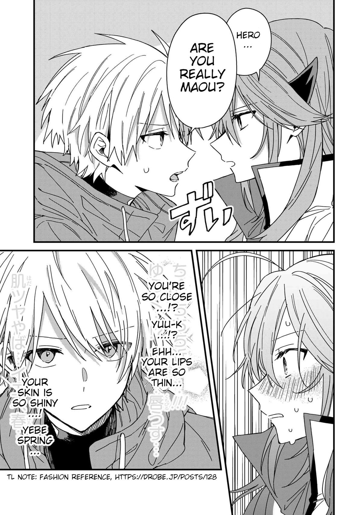 Gachi Koi Maou-sama Chapter 7 11