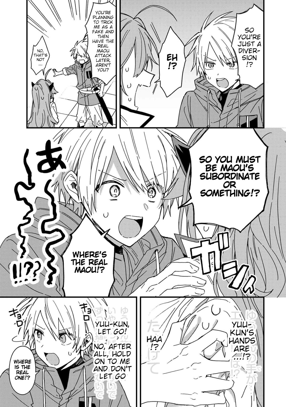 Gachi Koi Maou-sama Chapter 7 13