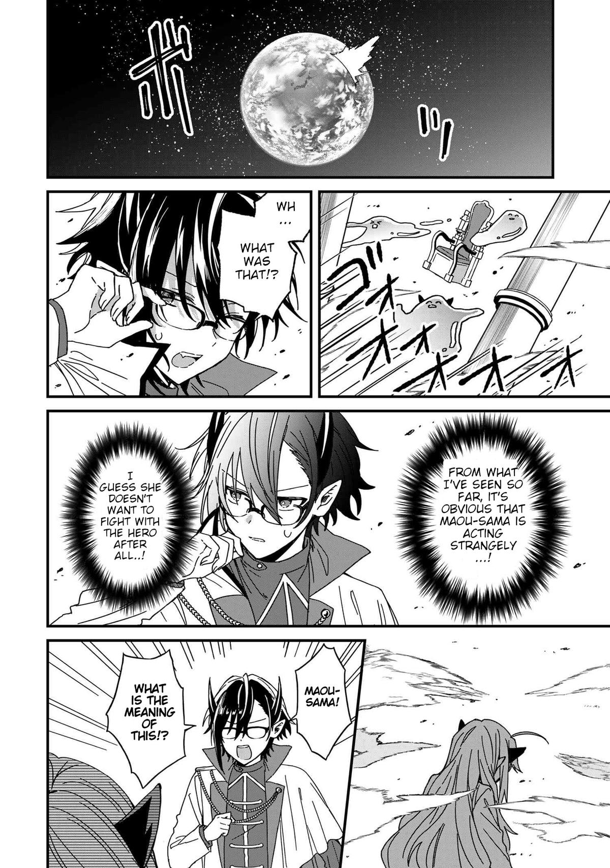 Gachi Koi Maou-sama Chapter 7 16
