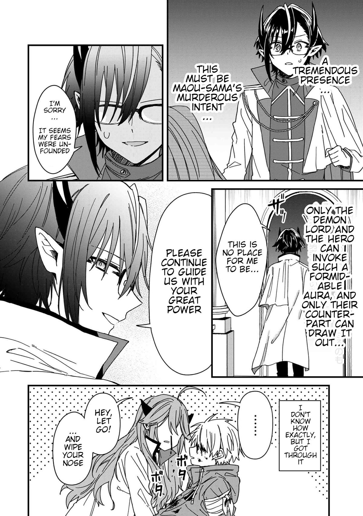 Gachi Koi Maou-sama Chapter 7 18