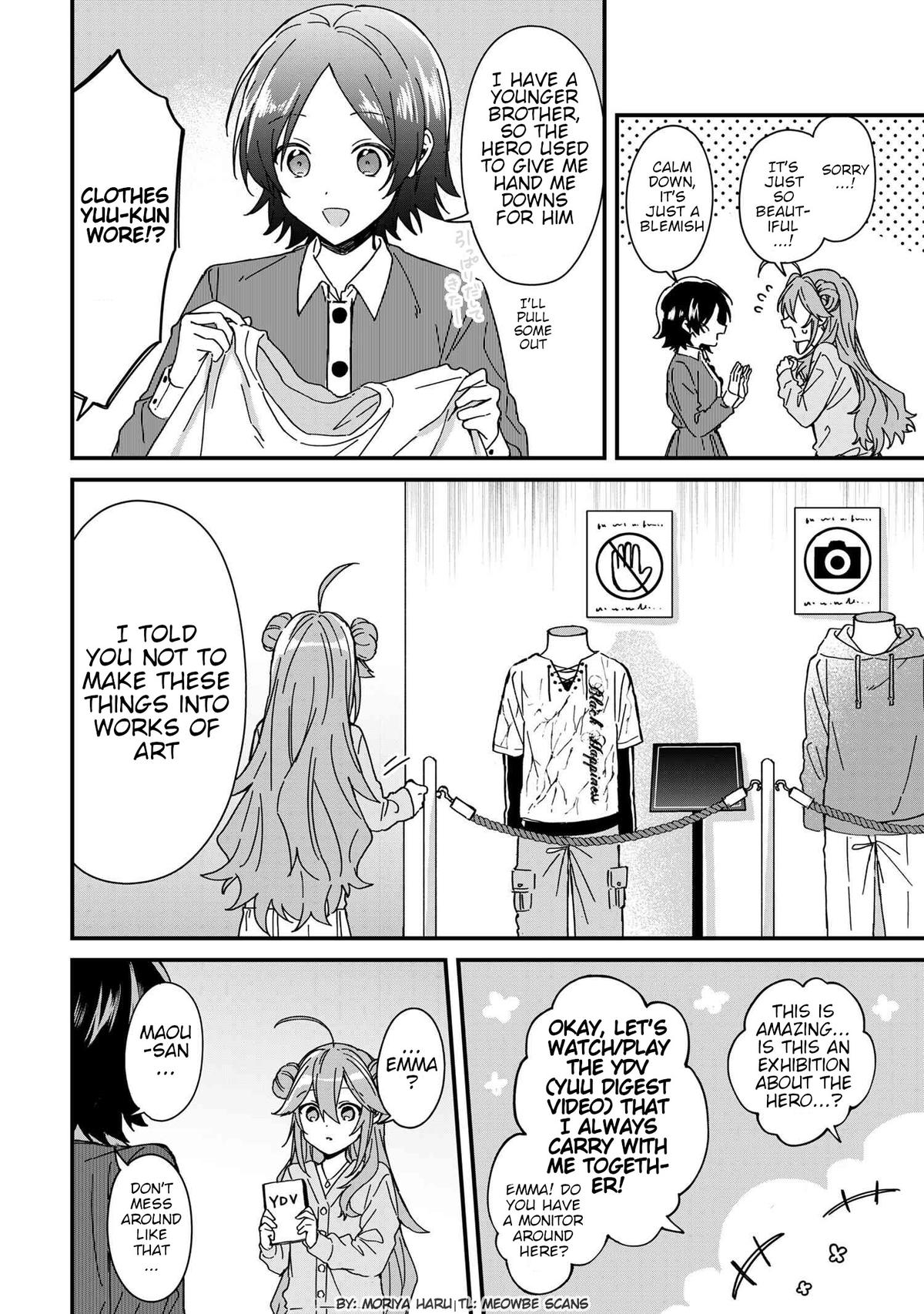 Gachi Koi Maou-sama Chapter 8 8