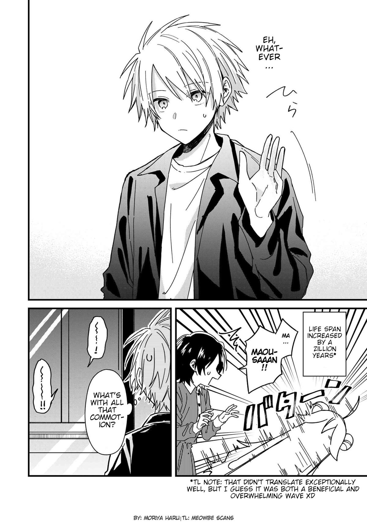 Gachi Koi Maou-sama Chapter 8 12