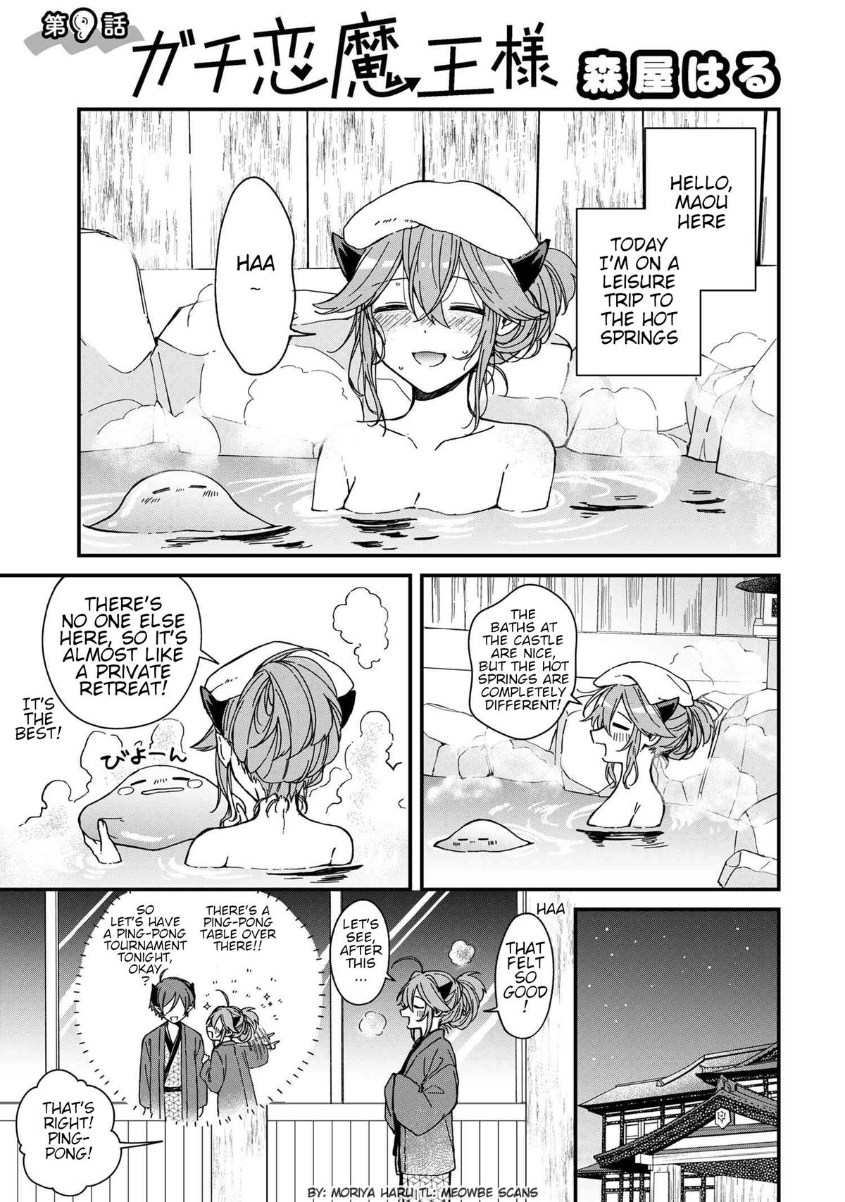 Gachi Koi Maou-sama Chapter 9 1