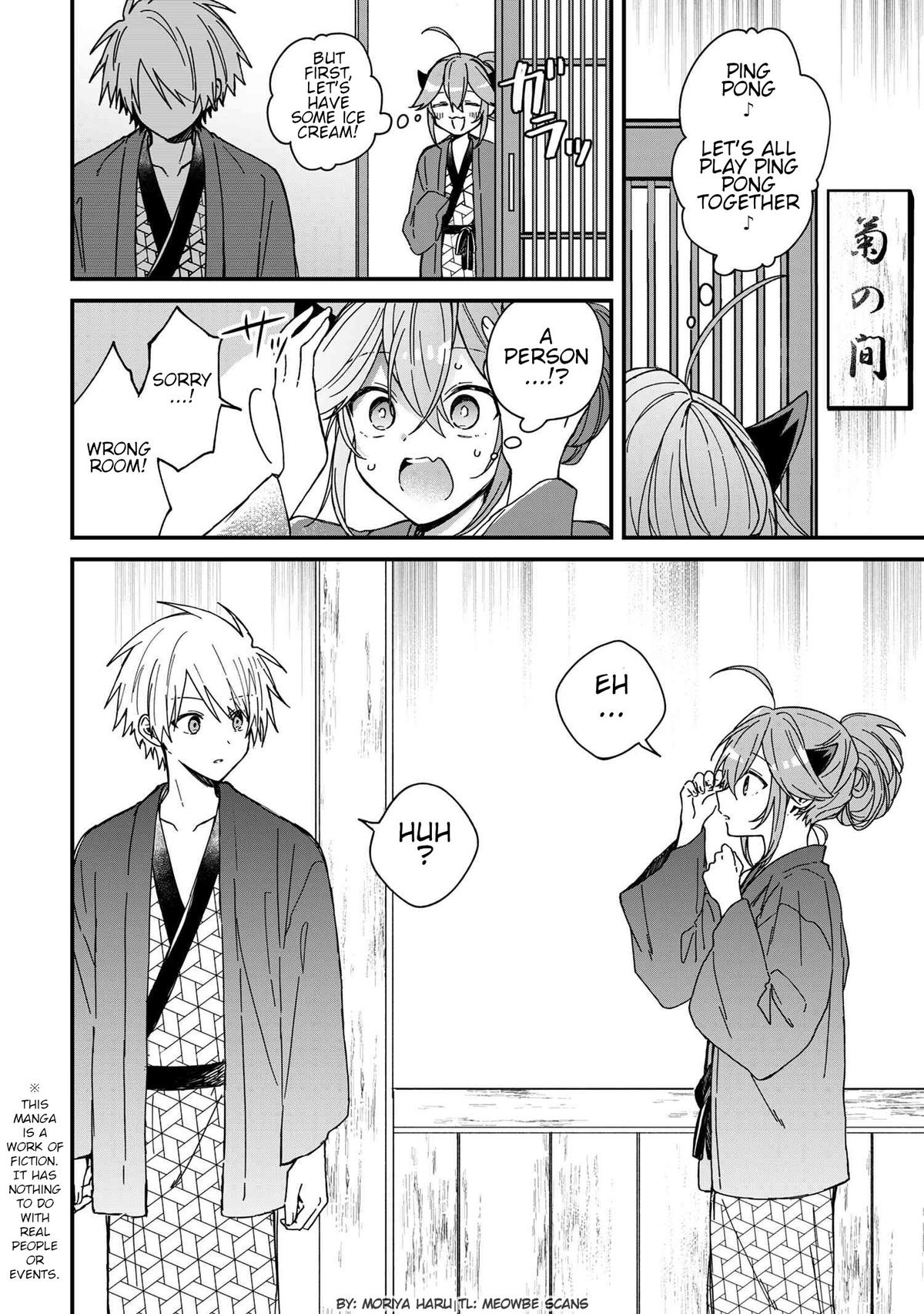 Gachi Koi Maou-sama Chapter 9 2