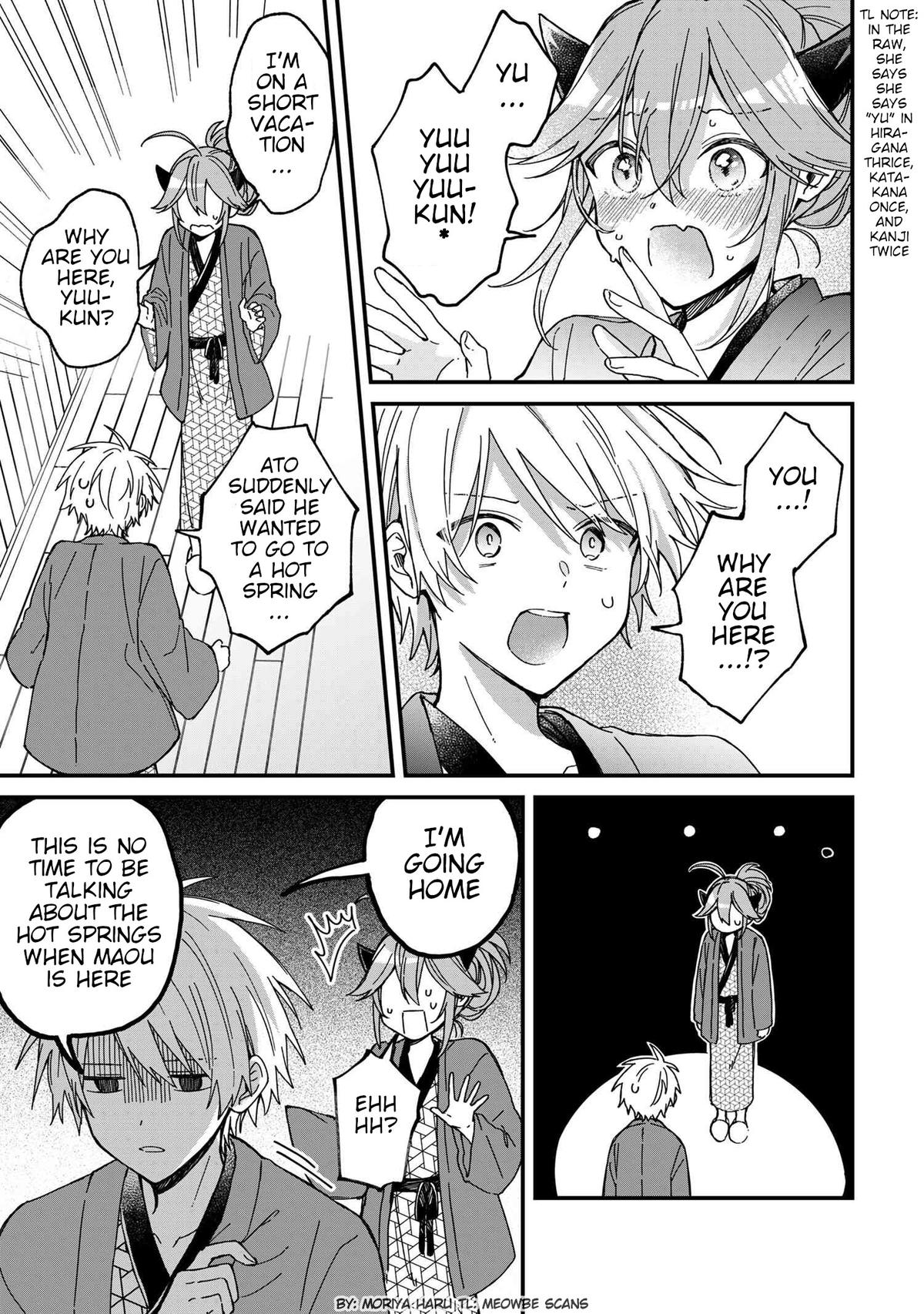 Gachi Koi Maou-sama Chapter 9 3