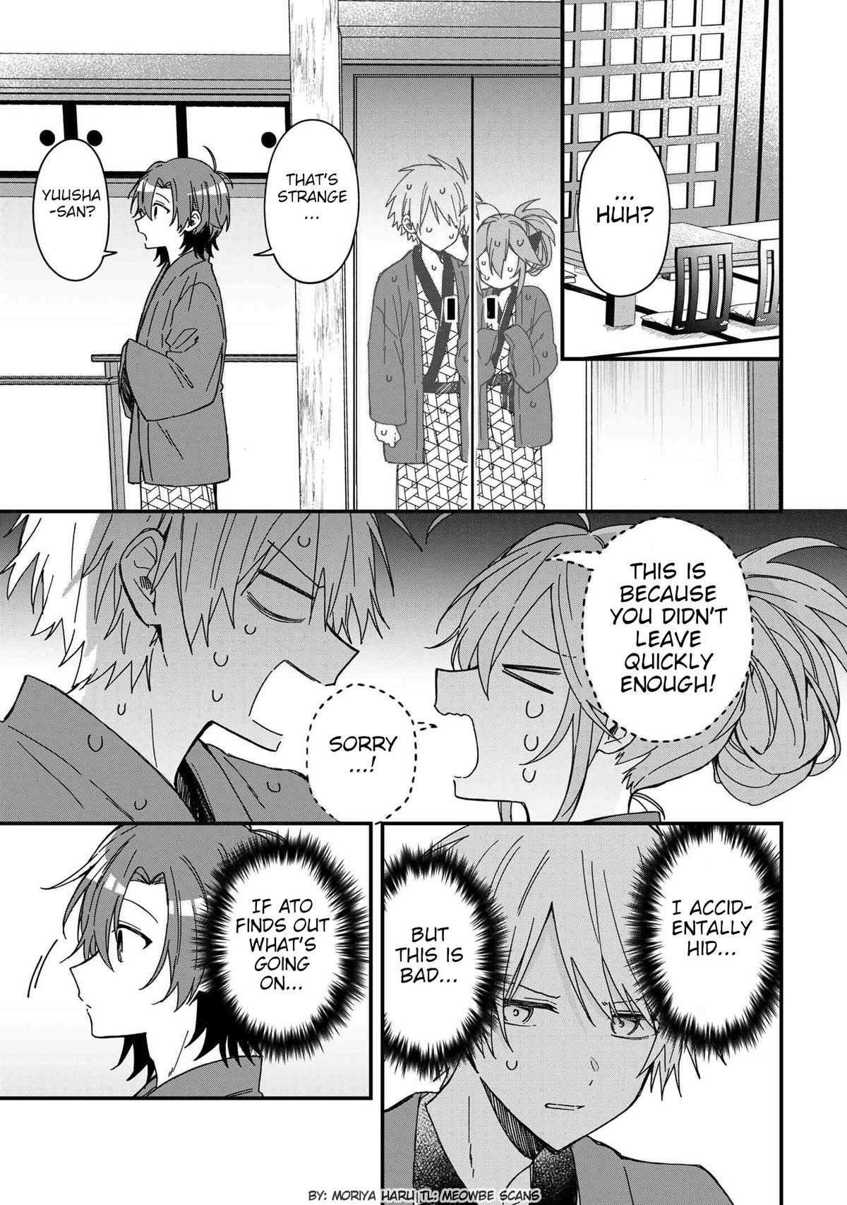 Gachi Koi Maou-sama Chapter 9 5