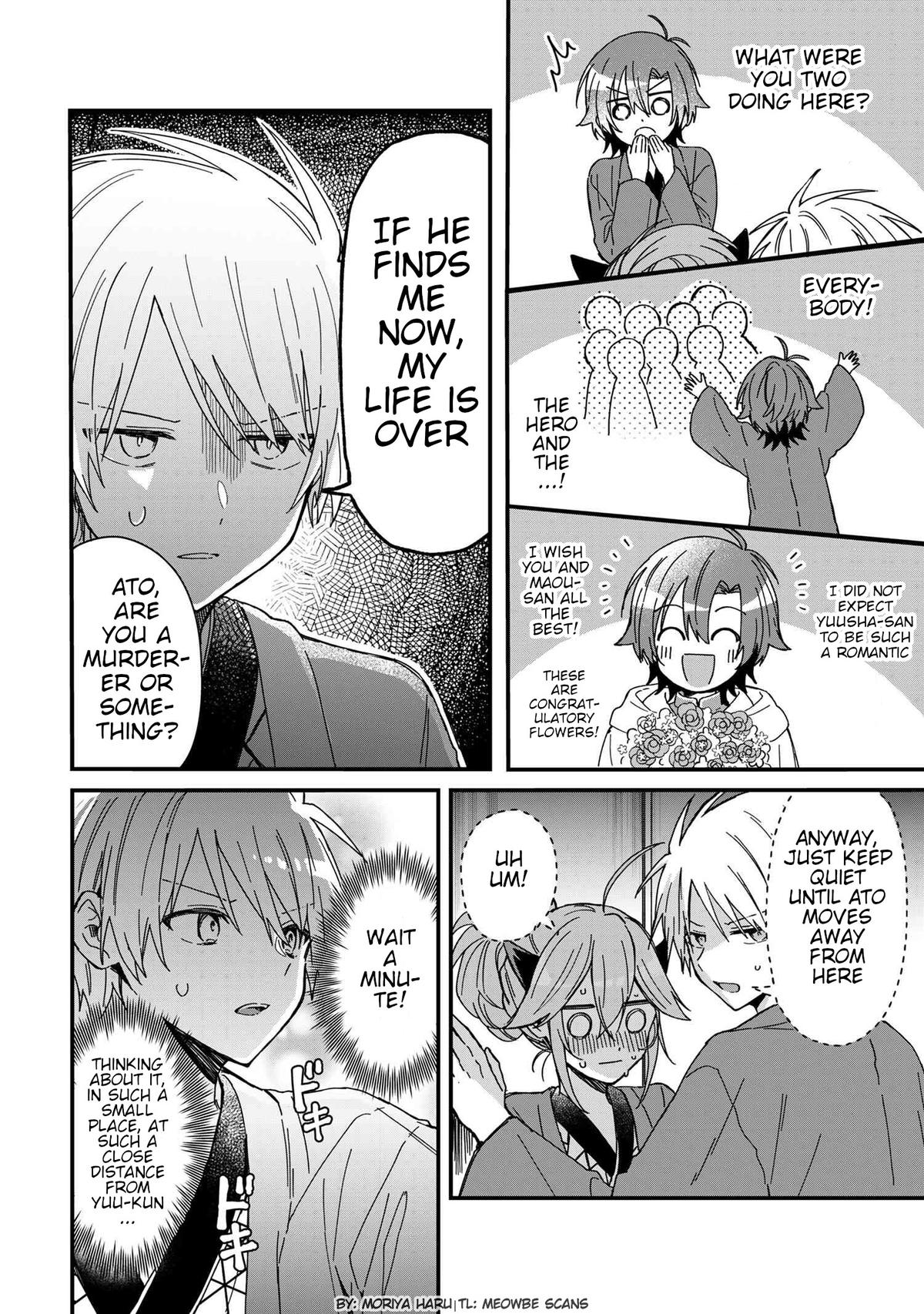 Gachi Koi Maou-sama Chapter 9 6