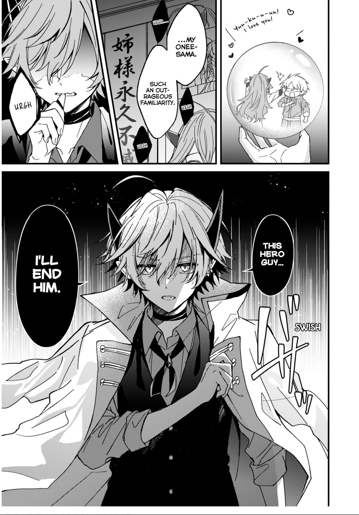 Gachi Koi Maou-sama Chapter 11 13