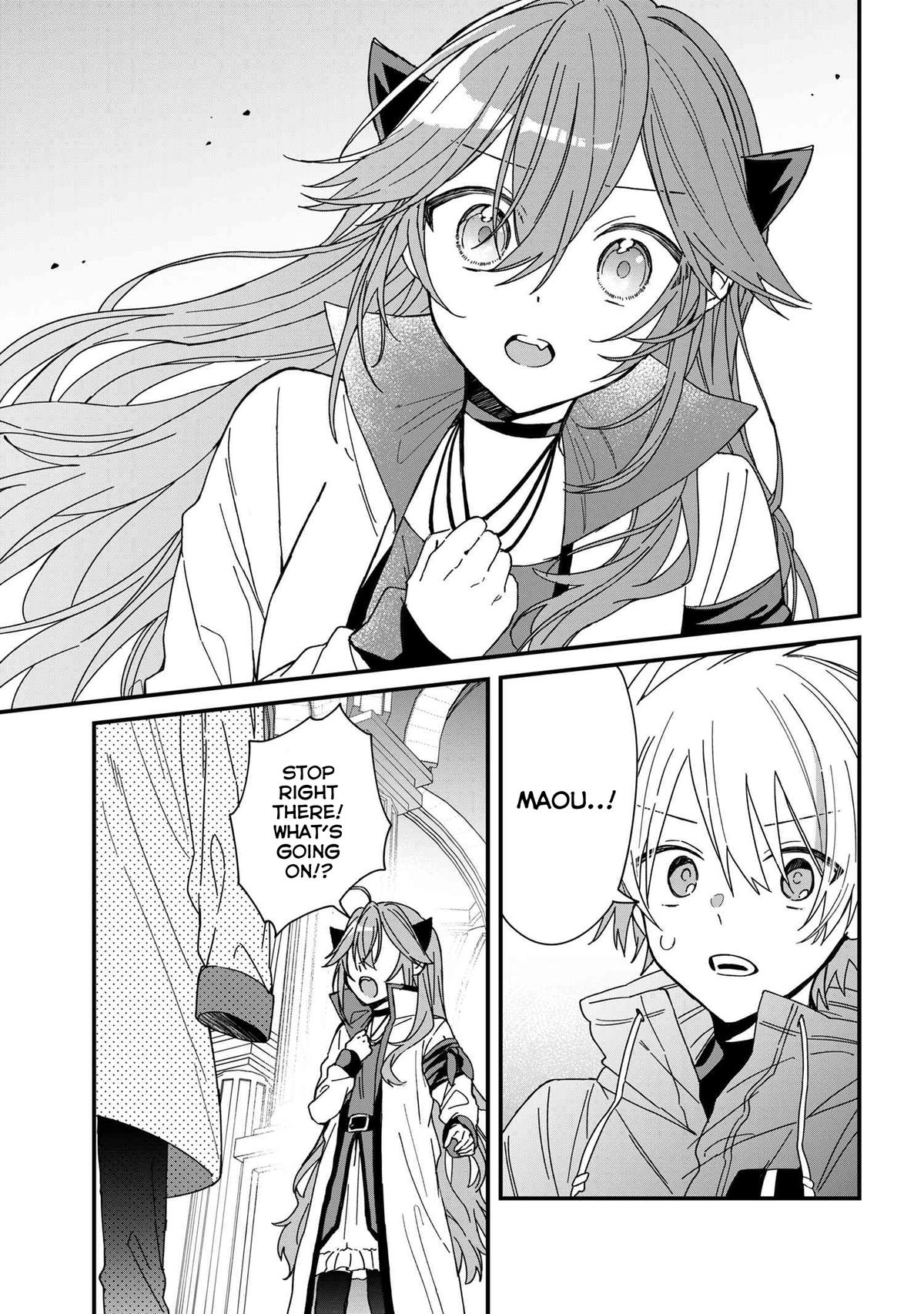 Gachi Koi Maou-sama Chapter 12 8