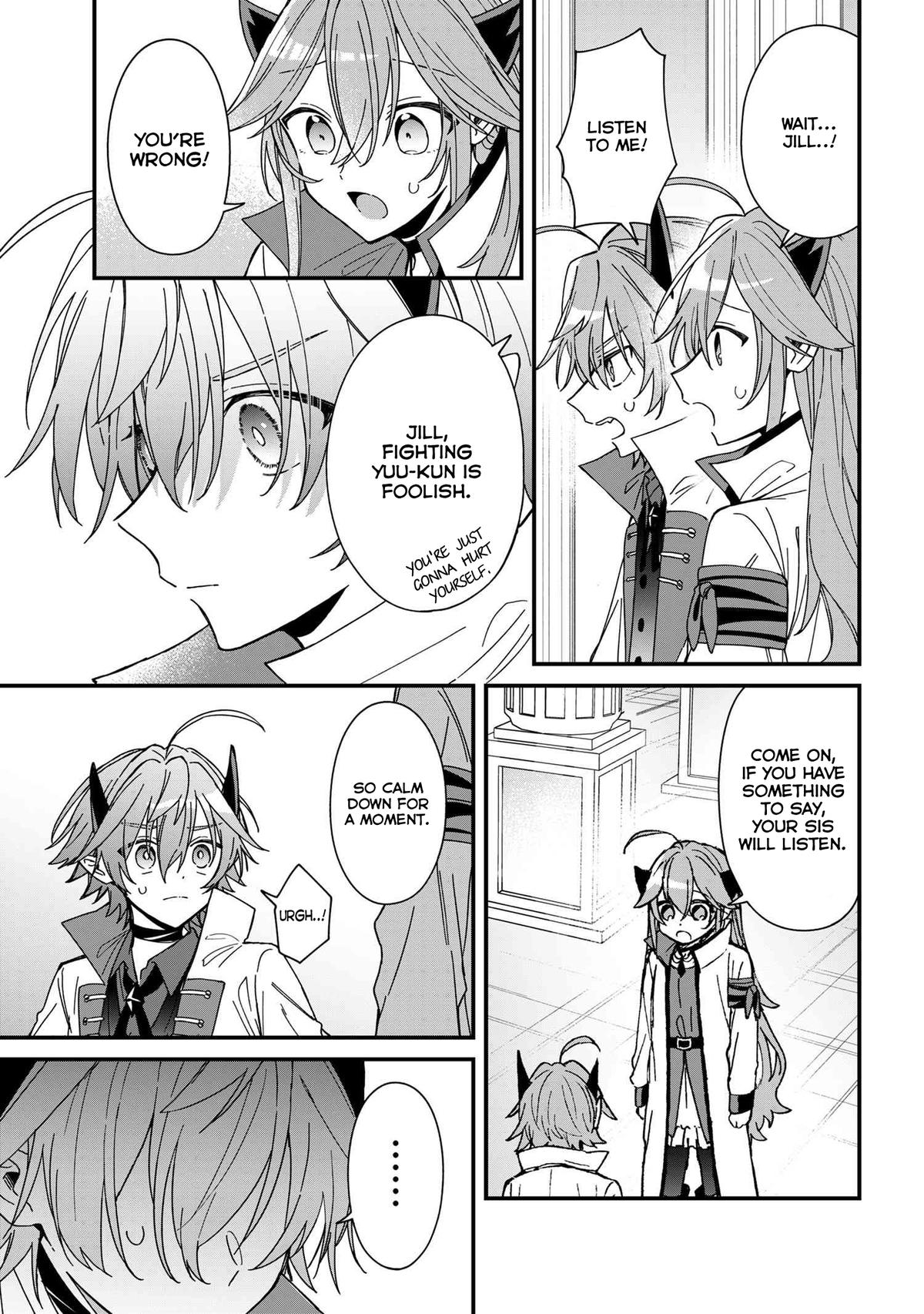 Gachi Koi Maou-sama Chapter 12 14