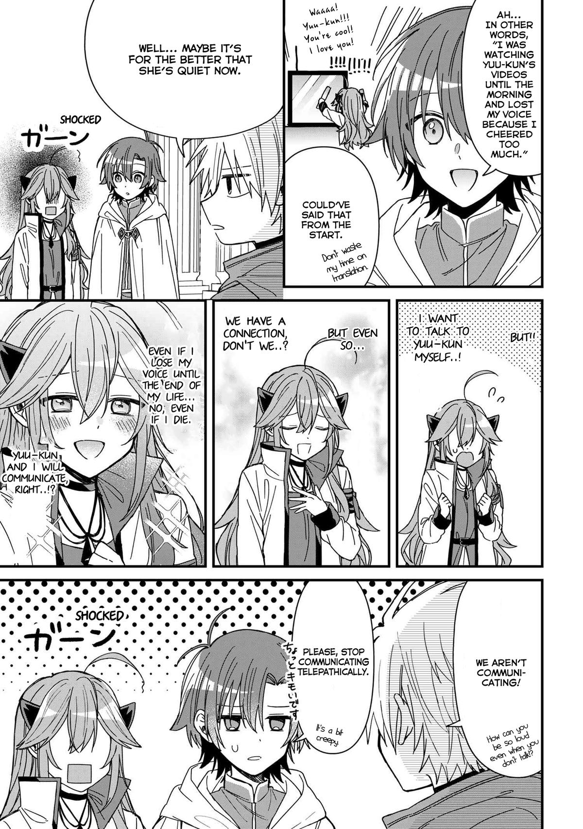 Gachi Koi Maou-sama Chapter 13 3