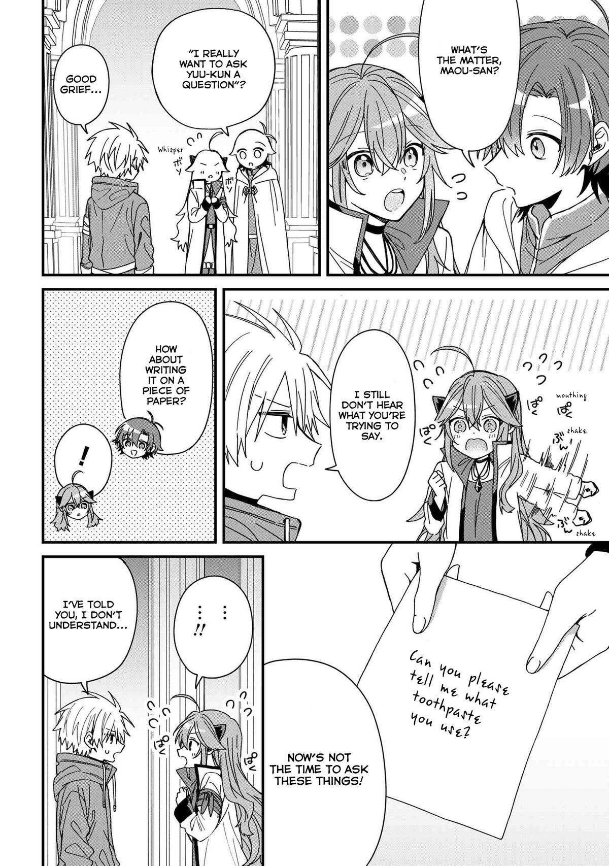 Gachi Koi Maou-sama Chapter 13 4