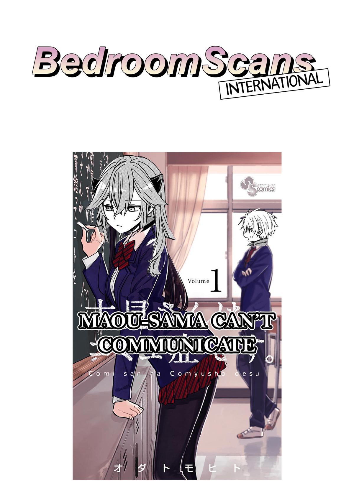 Gachi Koi Maou-sama Chapter 13 7