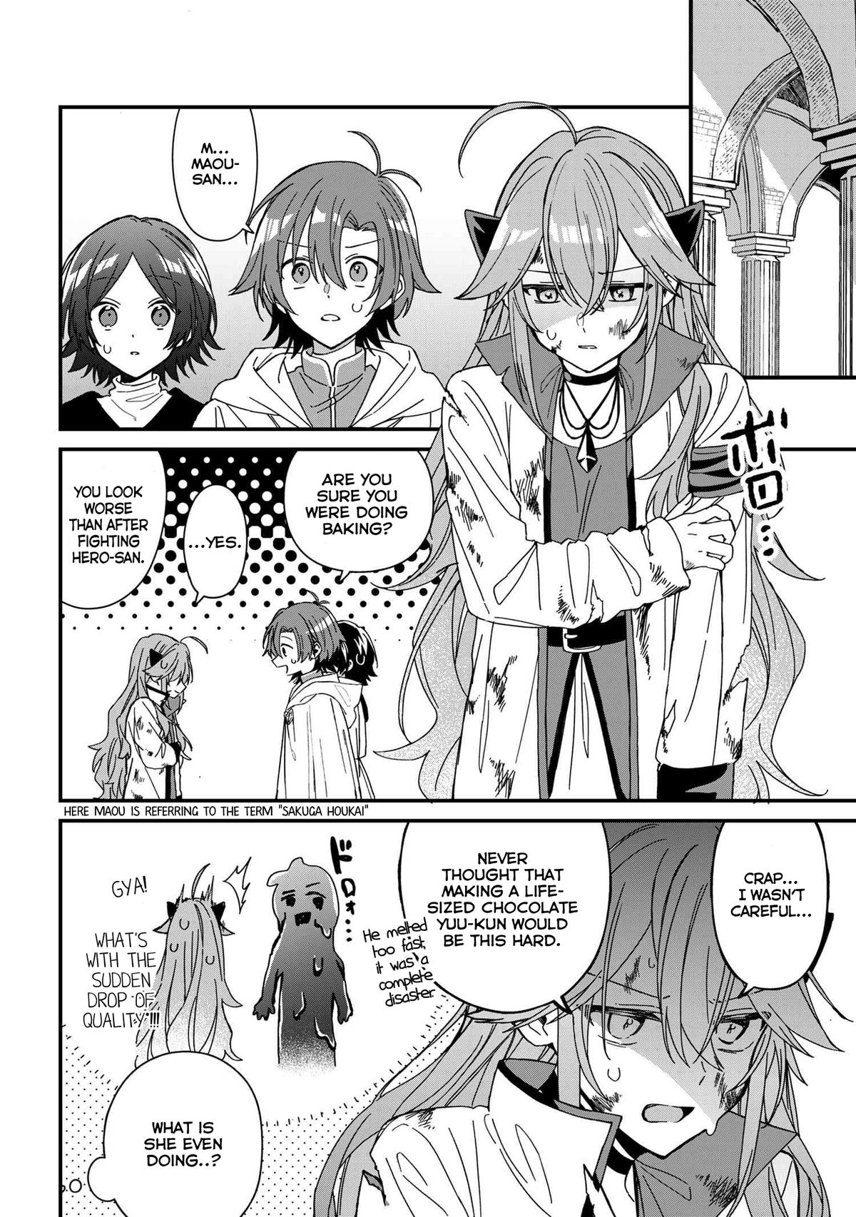 Gachi Koi Maou-sama Chapter 15 6