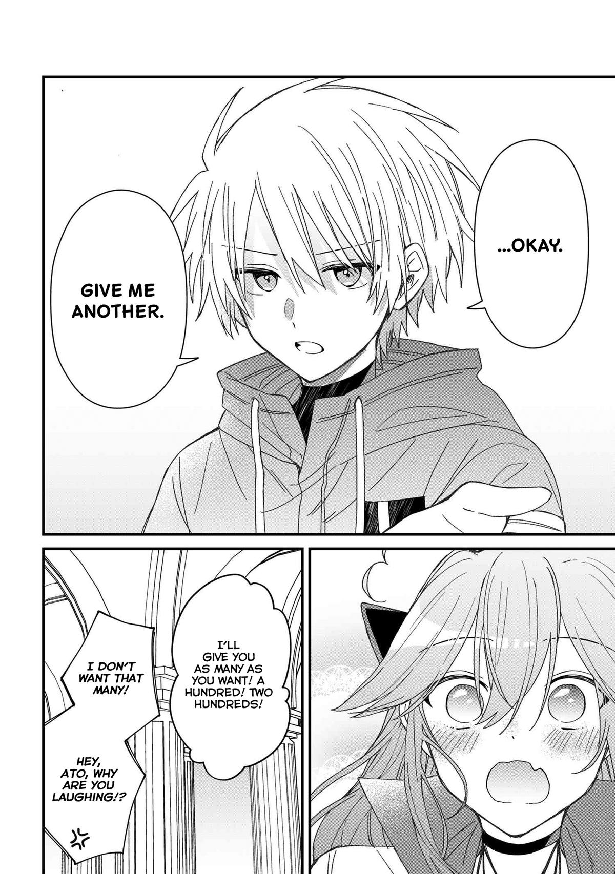 Gachi Koi Maou-sama Chapter 15 18