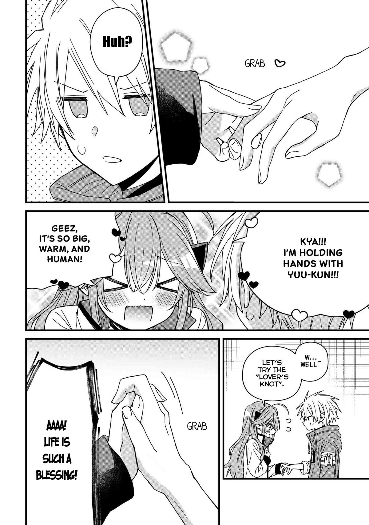 Gachi Koi Maou-sama Chapter 16 4