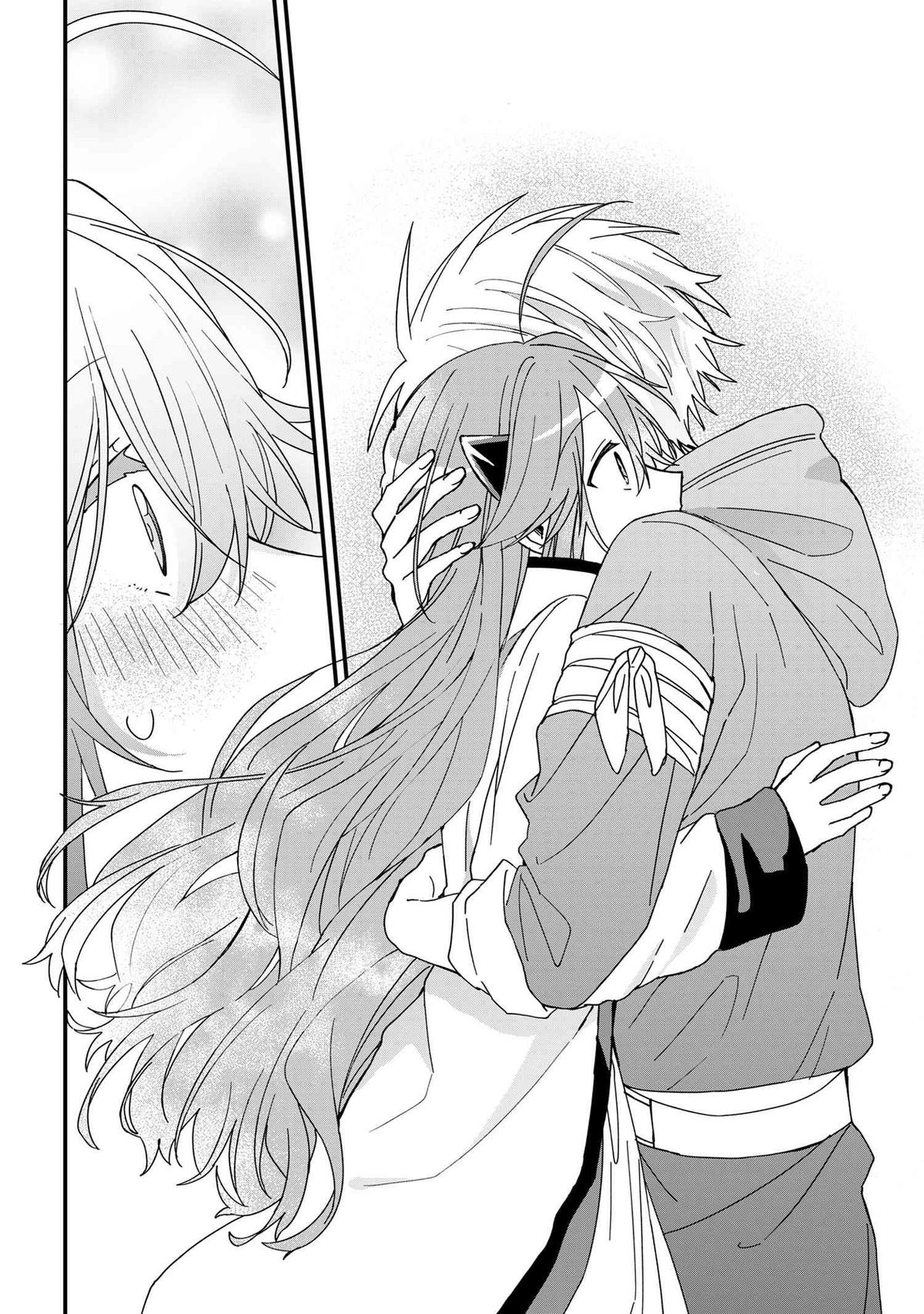 Gachi Koi Maou-sama Chapter 16 10