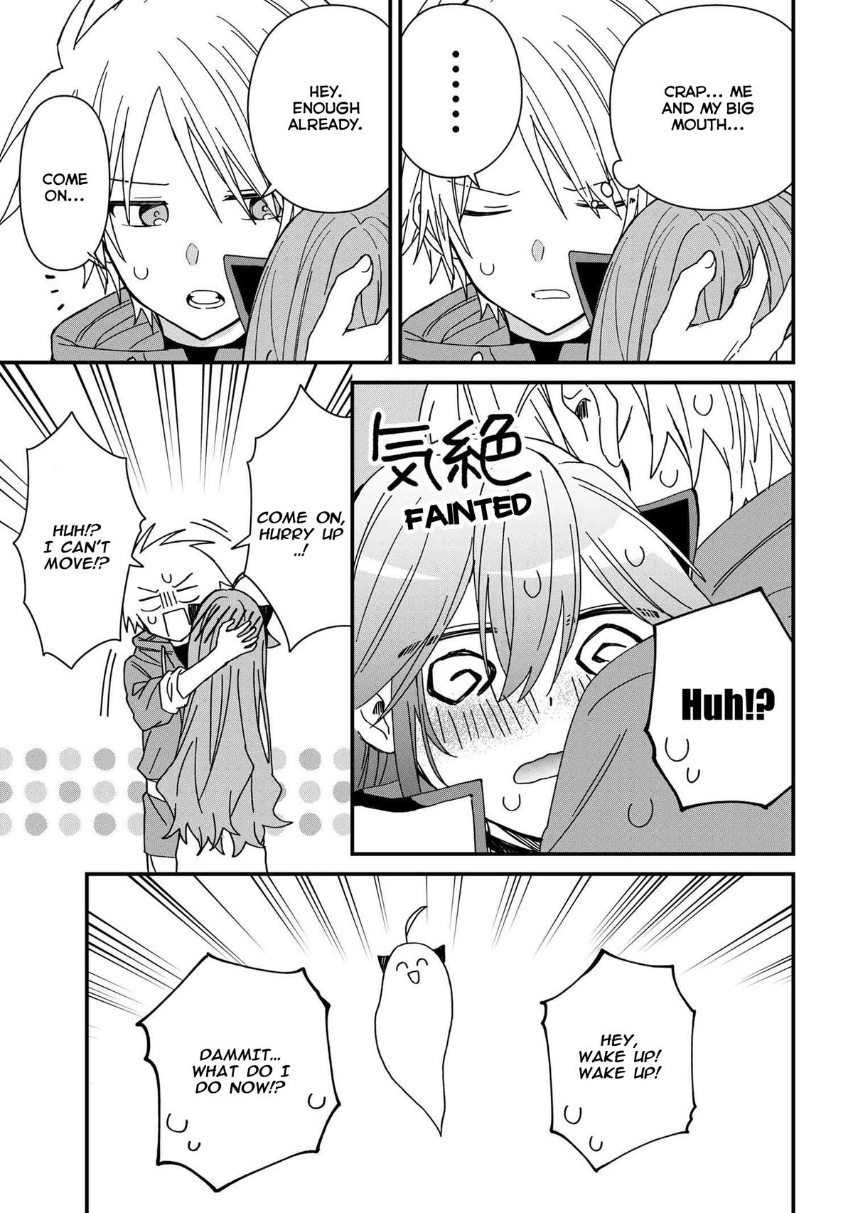 Gachi Koi Maou-sama Chapter 16 11