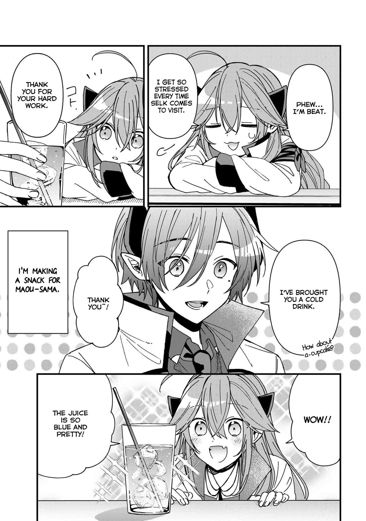 Gachi Koi Maou-sama Chapter 17 5