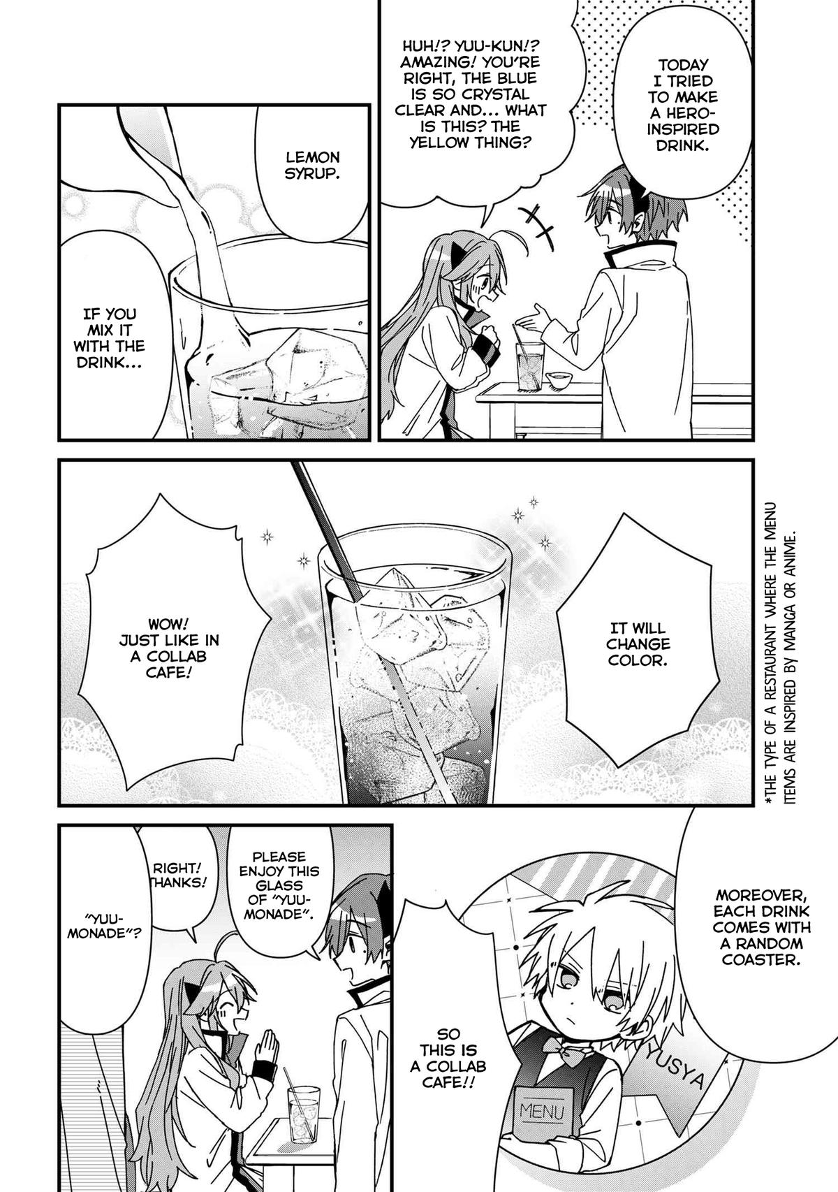 Gachi Koi Maou-sama Chapter 17 6