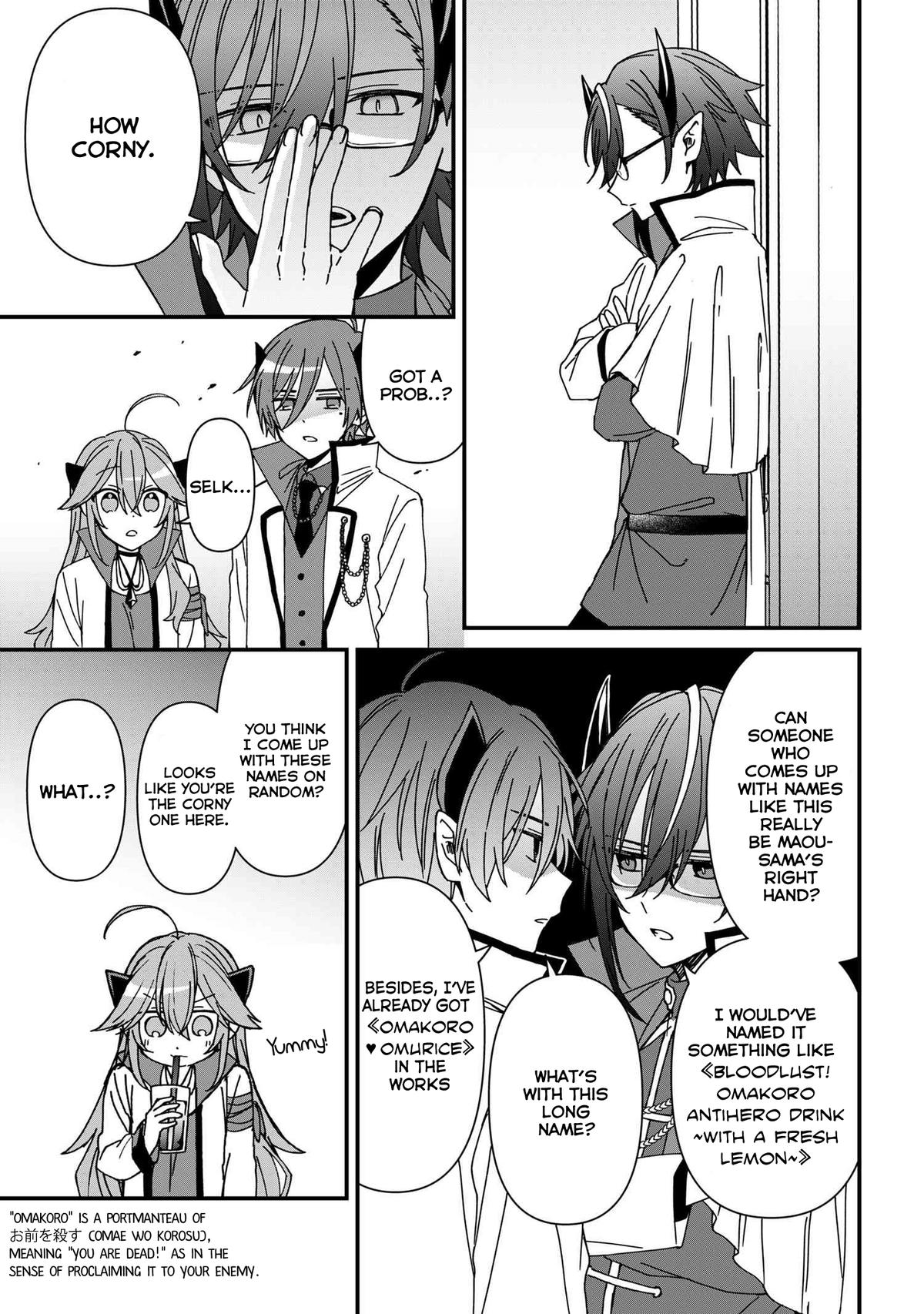 Gachi Koi Maou-sama Chapter 17 7