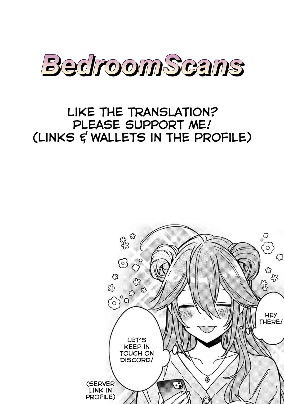 Gachi Koi Maou-sama Chapter 17 12