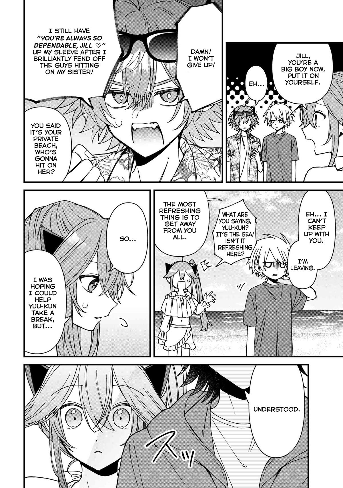 Gachi Koi Maou-sama Chapter 19 6